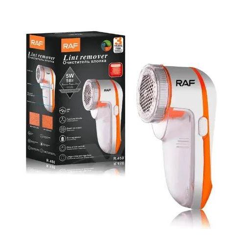 Rasoir Anti-Bouloche Électrique RAF R-450 – 5W de Puissance pour un Linge Comme Neuf