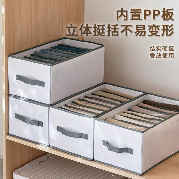 Organisateur de Rangement Pliable – 8 Grilles pour un Placard Parfaitement Ordonné